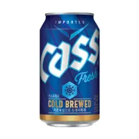 Cass can 4.5%